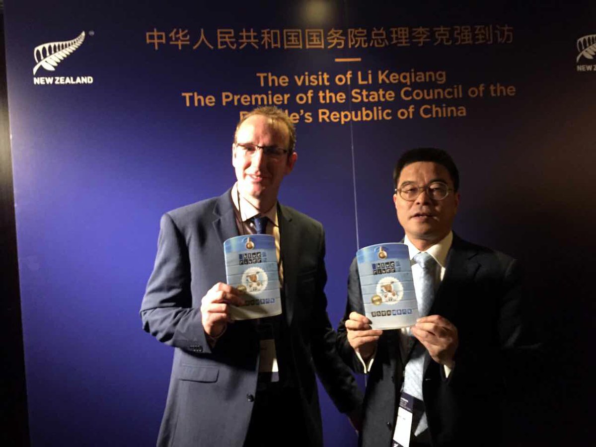 Yuanrong Chen and Robert Boekhout Guests of China and NZ Governments at  special event in honour of visiting #ChinesePremier #LiKeqiang