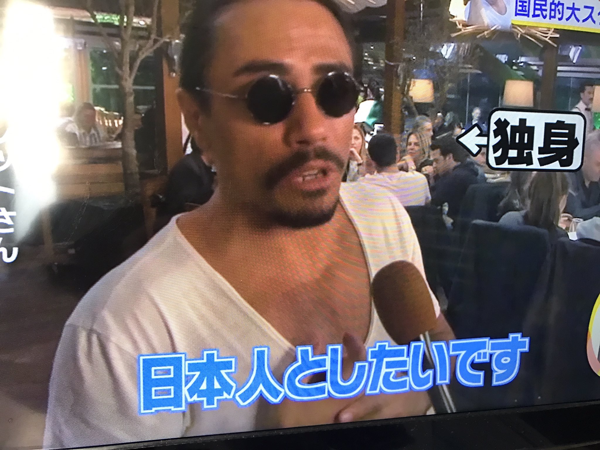 シークレット 塩ふりおじさんは親日家で日本人としたいそうです