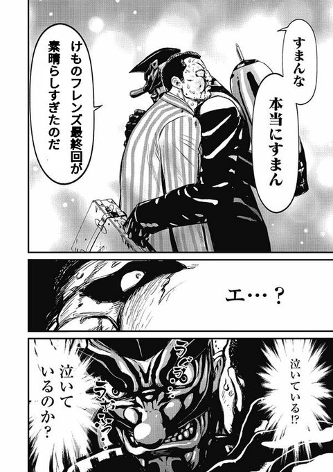 𝓥𝓔𝓗𝓞𝓜𝓐 Vehoma Vehoma 2017年03月 Page 2 Twilog