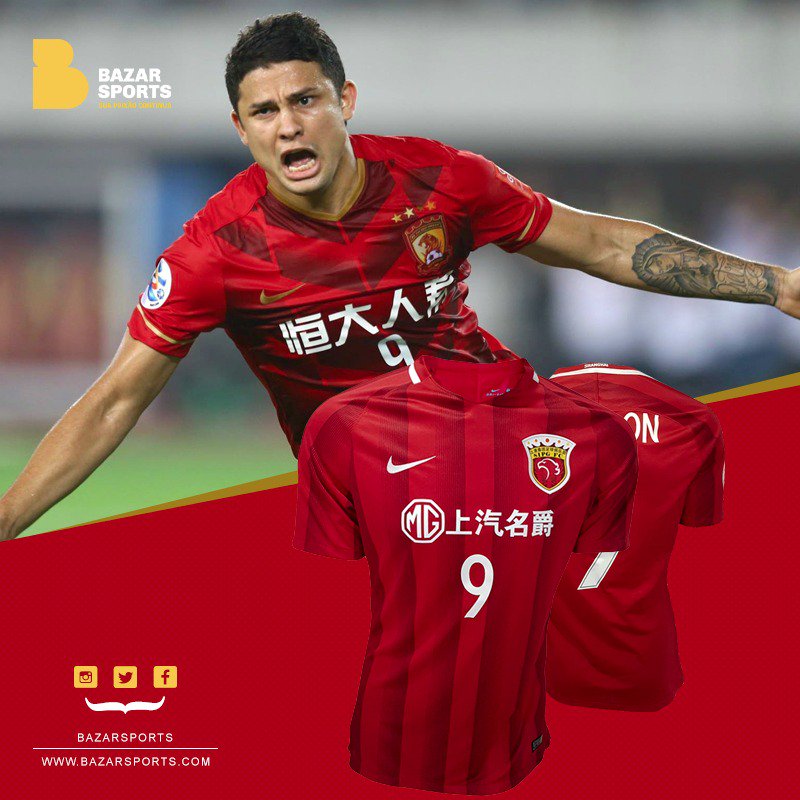 Leve pra casa uma camisa utilizada pelo atacante Elkeson, do Shanghai SIPG FC, durante a Liga dos Campeões da Asia. bazarsports.com