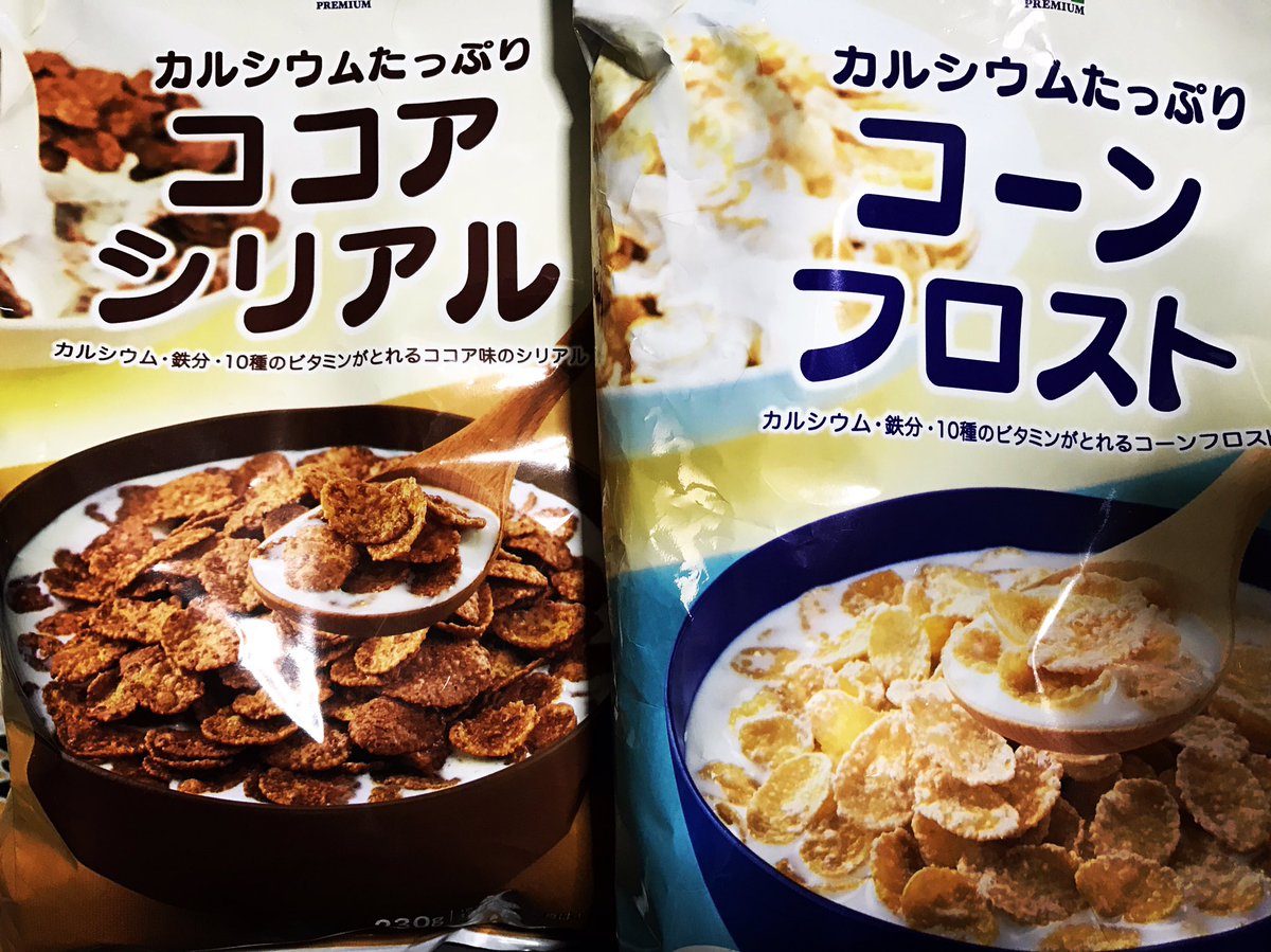 コーンフロスト