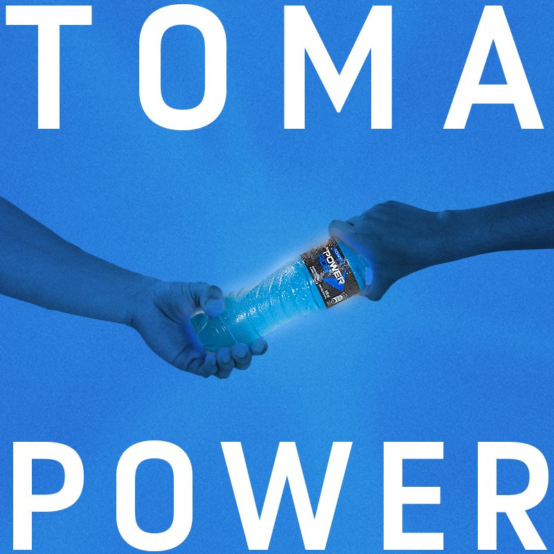 PoweradeVe's tweet image. No importa lo que pase, solo se puede llegar lejos cuando van juntos.