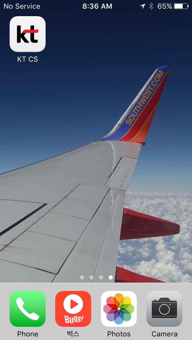 herobum's tweet image. 출근 길에도 빵빵 끊기는 그대 이름은 @kt_corp @kt_cs