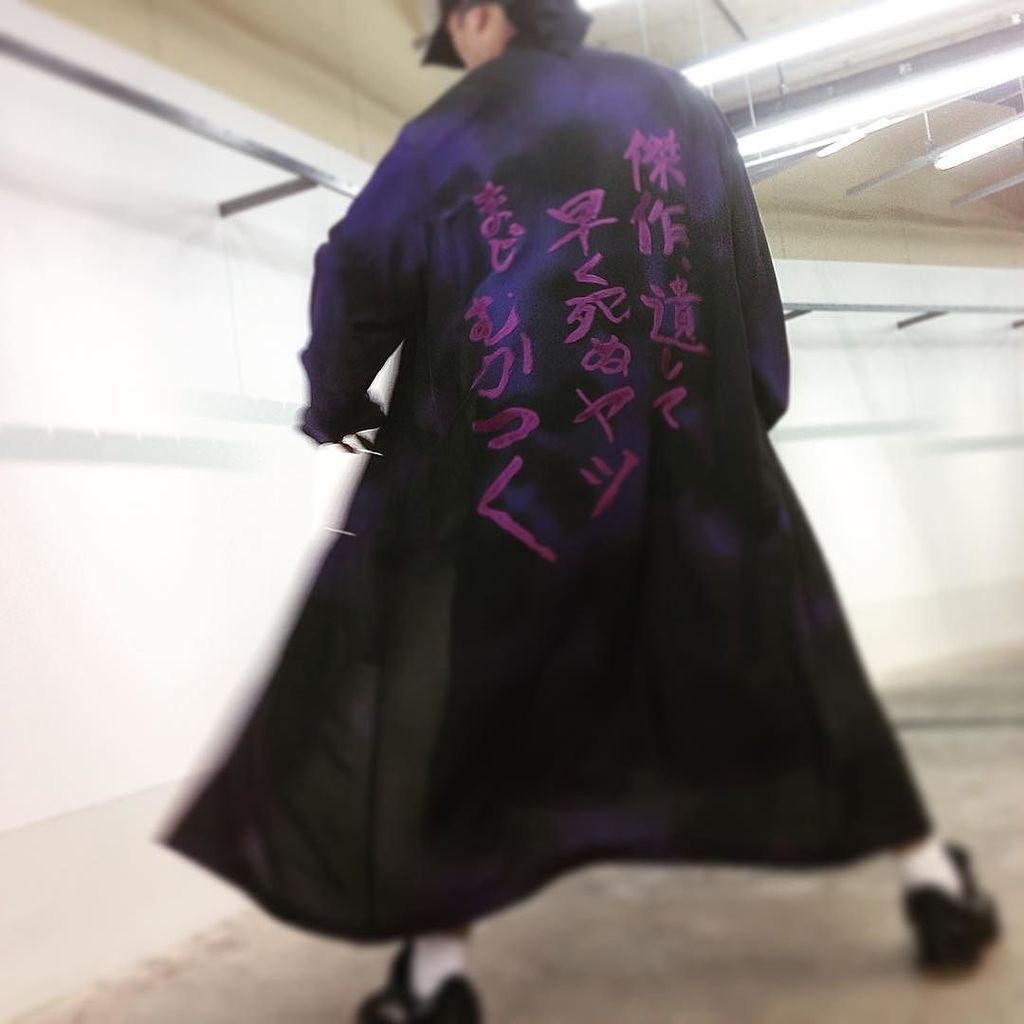 エリミネイター در توییتر 17ss Yohji Yamamoto Homme Silk Coat Have Arrived At Eliminator Store 傑作 遺して早く死ぬヤツまじむかつく 17ss Yohji Yamamoto Homme Silk Coat 216 000 I T Co Difrez8pzr エリミネイター در توییتر 17ss Yohji Yamamoto Homme Silk Coat Have Arrived At Eliminator Store 傑作 遺して早く死ぬヤツまじむかつく 17ss Yohji Yamamoto Homme Silk Coat 216 000 I T Co Difrez8pzr