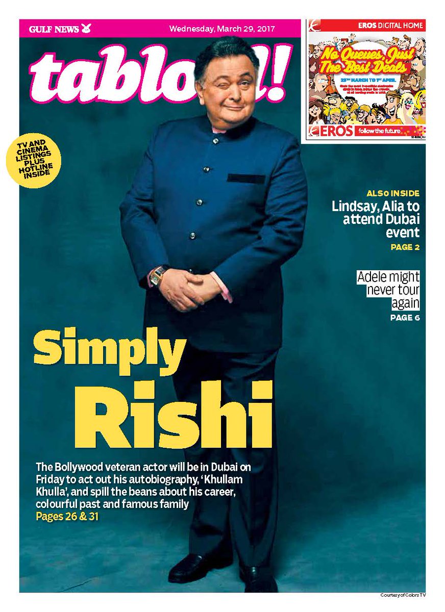 GulfNewsTabloid's tweet photo. Our #TabloidCover star today is @chintskap, all set to bring his tell-all book #KhullamKhulla to Dubai on Friday https://t.co/RsYVKG7E6M https://t.co/CQy31lr1Ex