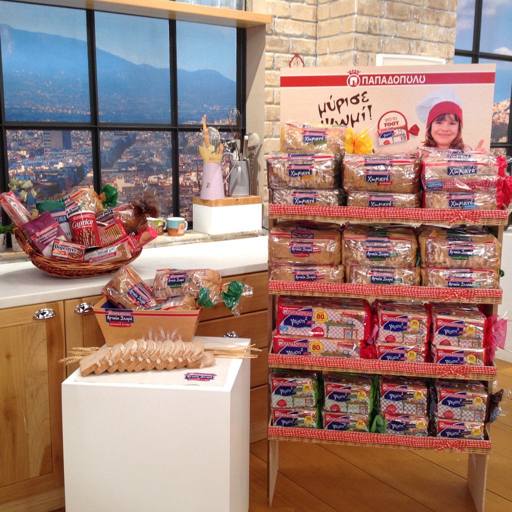 stam_tsimtsili's tweet image. ΚΑΝΤΕ retweet και 3 ΤΥΧΕΡΟΙ κερδιζουν απο ενα καλάθι με προιοντα της εταιρείας παπαδοπουλου!!