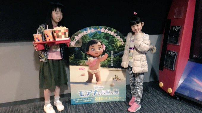 Twitterのコスプレ画像14