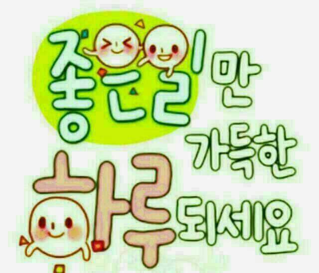 경북 의성군 안사면 만리리
주택 창고 전(5032평) 몽땅
오억육천만원 매매
상담 010  4072  7983