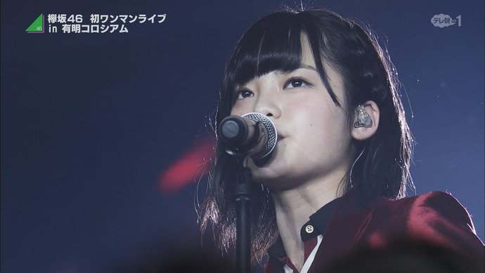 乃木坂46まとめ中 Na Twitteru 乃木坂46欅坂46画像集 欅坂46 平手友梨奈 真っ赤なスーツと表情がカッコいい 渋谷からparcoが消えた日 初ワンマンライブ In 有明コロシアム T Co Vkiyfbyrma