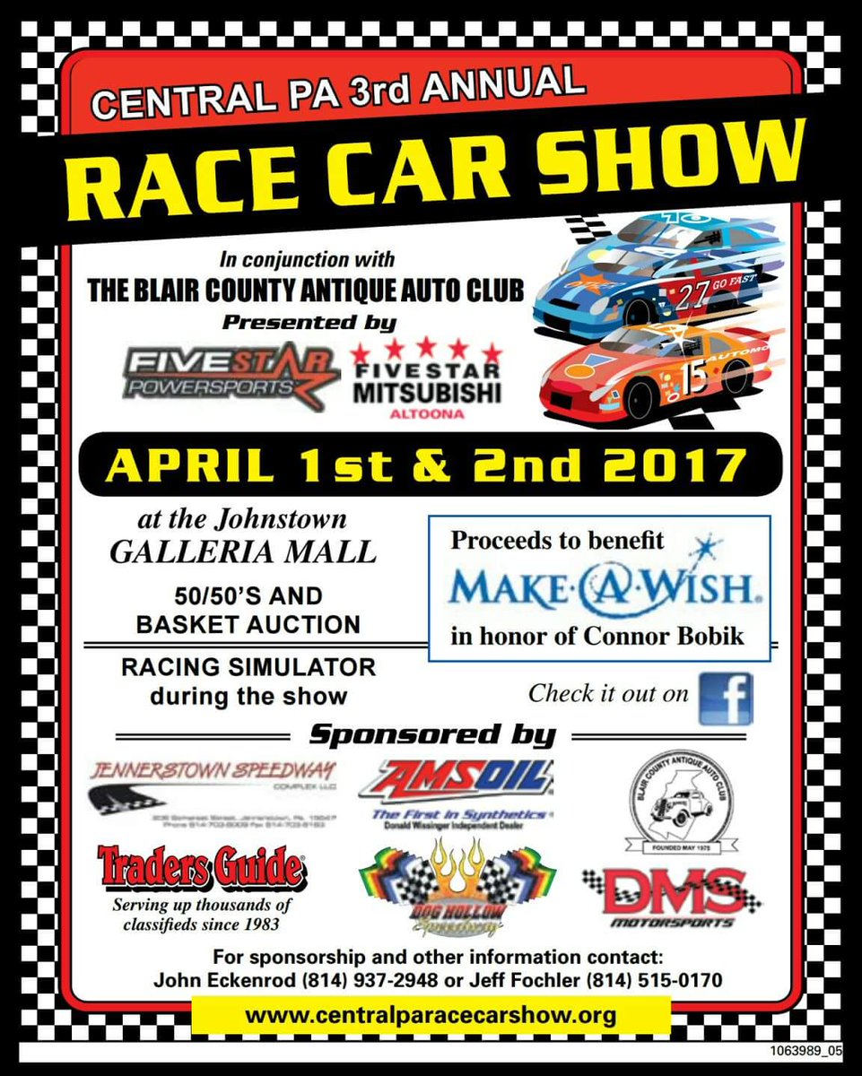 Great event coming up this weekend!