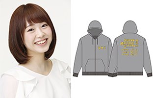 아시안비트 On Twitter Super Anisong Ichiban 라이브 굿즈