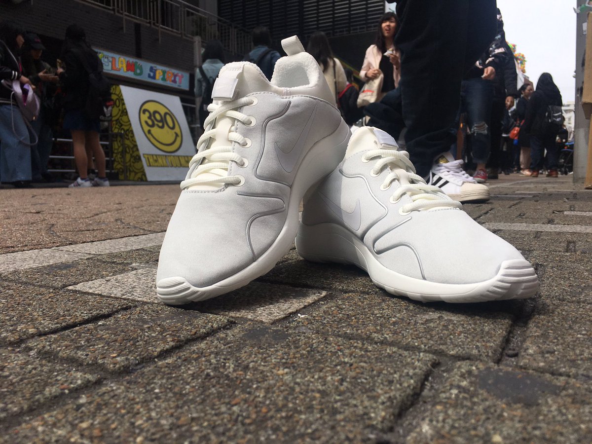 nike kaishi 2.0 price