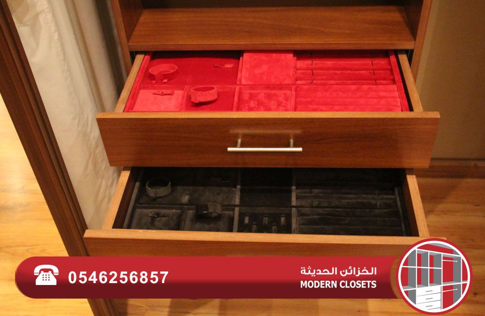 ModernClosetsKS's tweet photo. ملحق ذكي للحفاظ على مجوهراتك واكسسواراتك..

زوروا معرضنا في #الرياض 📍طريق الملك عبدالعزيز - حي #الورود
٠٥٤٦٢٥٦٨٥٧
#خزائن_ملابس #خزائن_ذكية https://t.co/YtsUSIIzNX