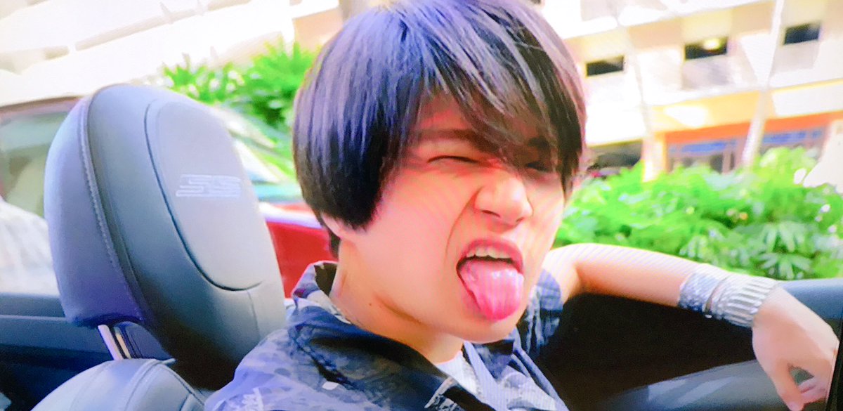 __Fuma__SZ37's tweet photo. この風磨好きな人😶❤️

#RTした人で気になった人フォローする 
#菊池風磨 https://t.co/MrVQiK5wqS