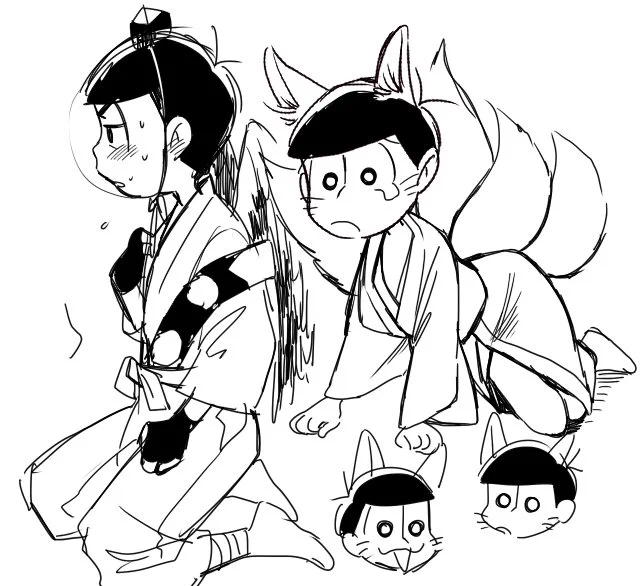 ら 