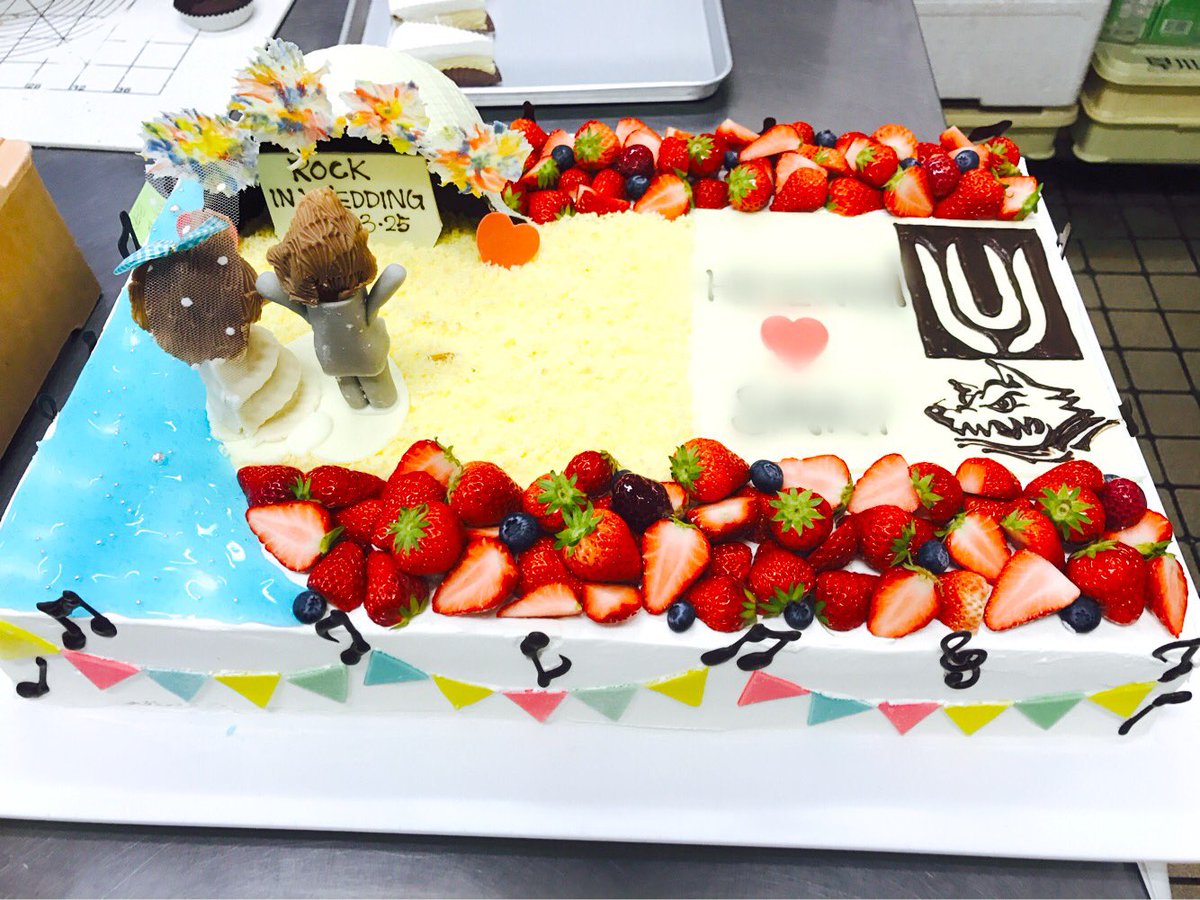 早川ベーカリー 春の心地よい陽の光と一緒に 皆さんに幸あれー 早川ベーカリー Happywedding Happybirthday 山梨県 甲府市 幸せのお手伝い ケーキ屋 洋菓子店
