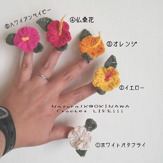 Tida News 可愛い これからの季節にも最適 ハイビスカスブローチ T Co Dnaqitih52 Naturalkokinawa ハイビスカス ハイビスカスブローチ 沖縄 ブローチ ハンドメイド てぃーだニュース てぃーだブログ T Co W0mkc74x5e