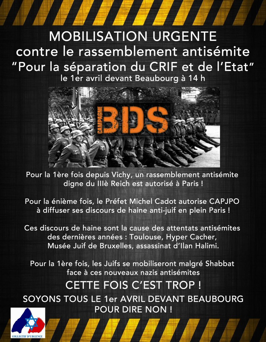 AllAvec's tweet photo. #stopboycott #BDS #manifestation #antisemitisme #CRIF https://t.co/vPyJuQEDyN