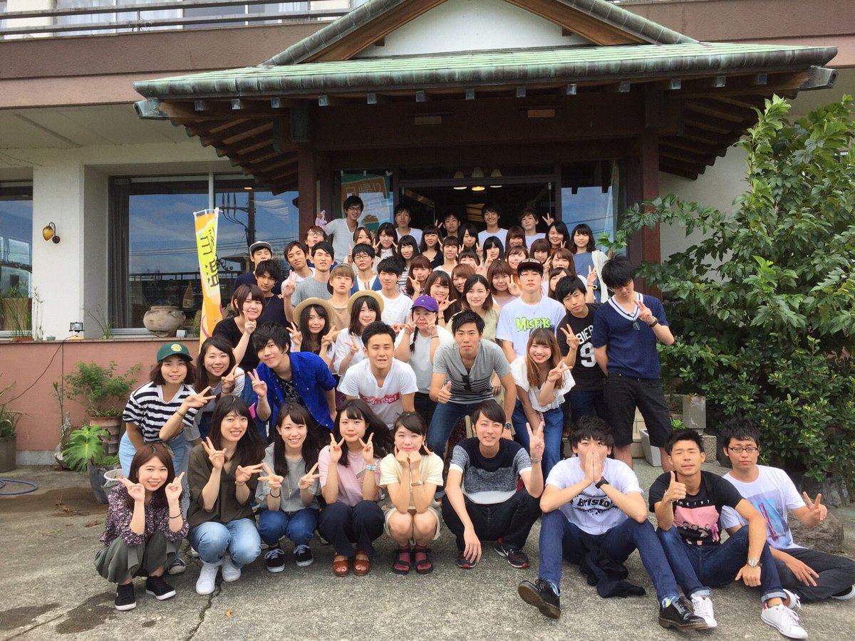 成城大学大学祭実行委員会21 No Twitter こちらは各局キャンプ 夏合宿とは違って 局ごとに行くキャンプです 果物狩りをしたり 川遊びをしたり イベントが盛りだくさん そして何より局員同士 仲がグッと縮まる ちなみに私は学祭の行事の中で各局キャンプが1 成城大学大学祭実行委員会21 No Twitter こちらは各局キャンプ 夏合宿とは違って 局ごとに行くキャンプです 果物狩りをしたり 川遊びをしたり イベントが盛りだくさん そして何より局員同士 仲がグッと縮まる ちなみに私は学祭の行事の中で各局キャンプが1