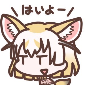 #新しいプロフィール画像