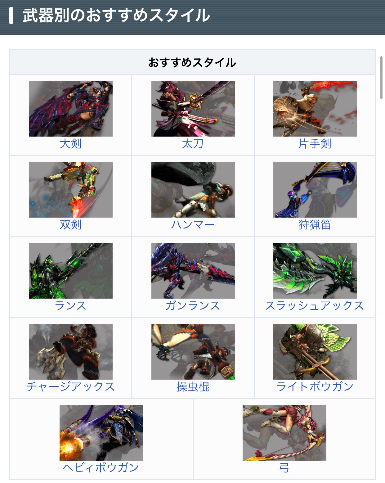 Kaneki Mhxx Kaneki Mhxx Twitter