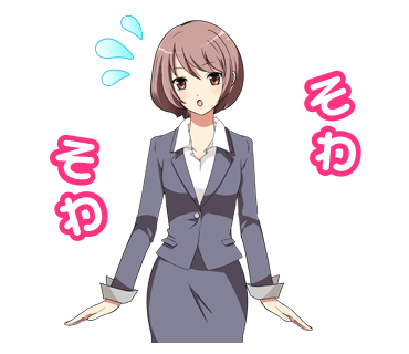 ট ইট র 縁ゆかり エン転職 こんにちは 縁ゆかりです 3月29日は マリモの日 だそうです 一度 あの緑色の球体にさわってみたい さて 午後もお仕事ファイトです