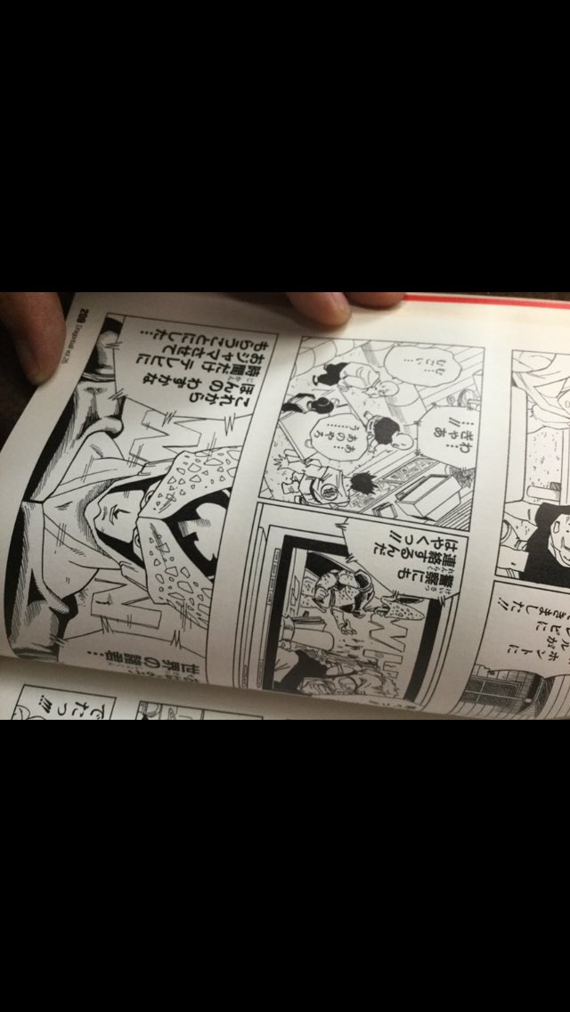 Q Azxsw Q Azxsw Wow Wow 必ず 祇は天を越えてくぜ Wow Wow 気を集めて 神雷を飛ばせ Wow Wow 必ず オレはオレを越えてくぜ Wow Wow 気を集めて 運命を飛ばせ T Co Ndaqvuvqix Twitter