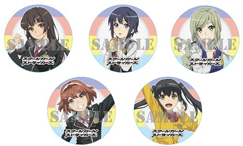 スクールガールストライカーズ ゲーマーズ BD/DVD全巻特典B2タペストリー