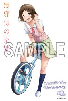 雨蘭のtwitterイラスト検索結果 古い順