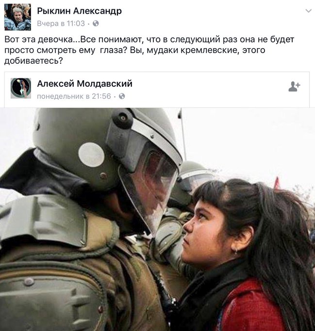 Посмотреть изображение в Твиттере