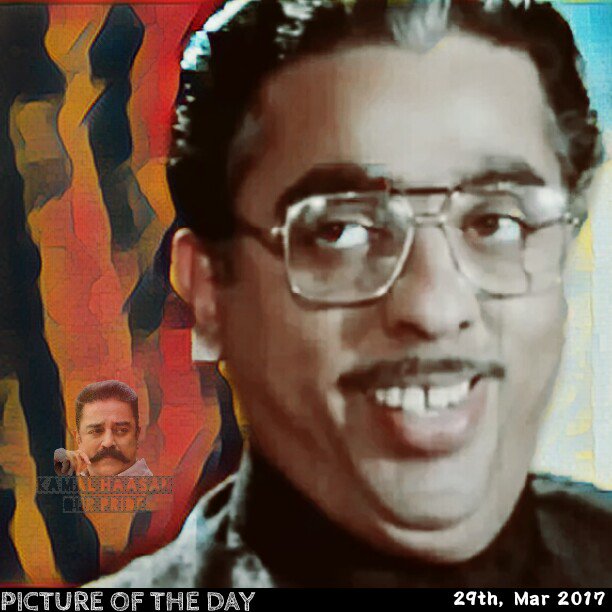 Happy #Ugadi 🎉
#Ulaganayagan #Chevalier #KamalHaasan from #IndruduChandrudu
Picture of the day!
29th, Mar 2017
#PictureOfTheDay #Throwback