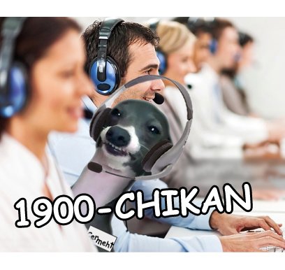 DCFisher71's tweet photo. I tried calling @waffsicle customer service. The sales 'person' sounded a little nervous... @JulienSolomita @Jenna_Marbles #chikan #nervous https://t.co/ougAv305CM