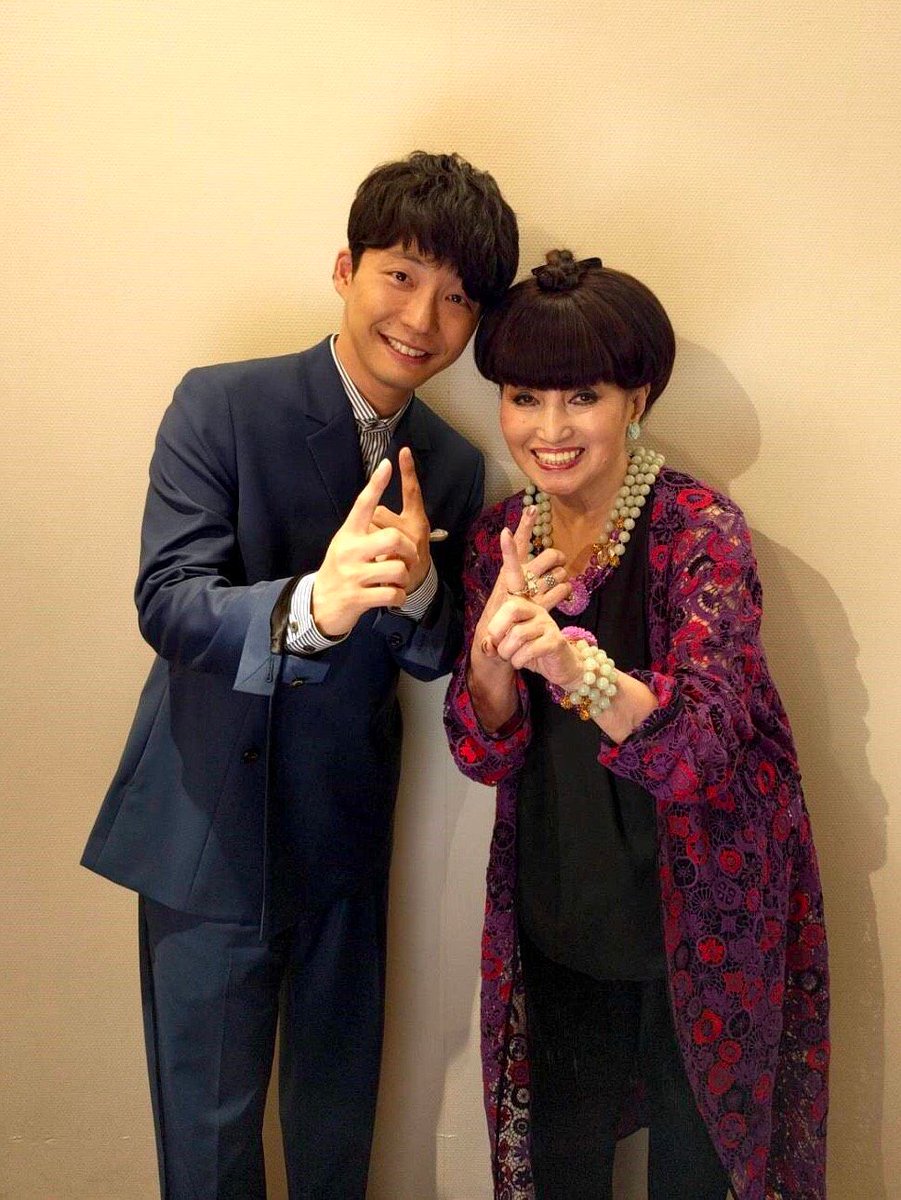 星野源 Gen Hoshino 4 10 月 12時から放送のテレビ朝日 徹子の部屋 に星野源が出演します T Co Wlbhtybpvn 星野源 Gen Hoshino 4 10 月 12時から放送のテレビ朝日 徹子の部屋 に星野源が出演します T Co Wlbhtybpvn