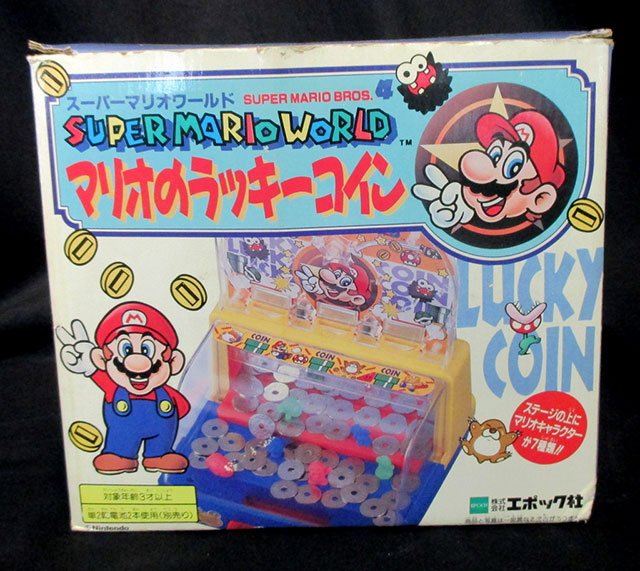 エポック社 スーパーマリオワールド マリオのラッキーコインだわよ