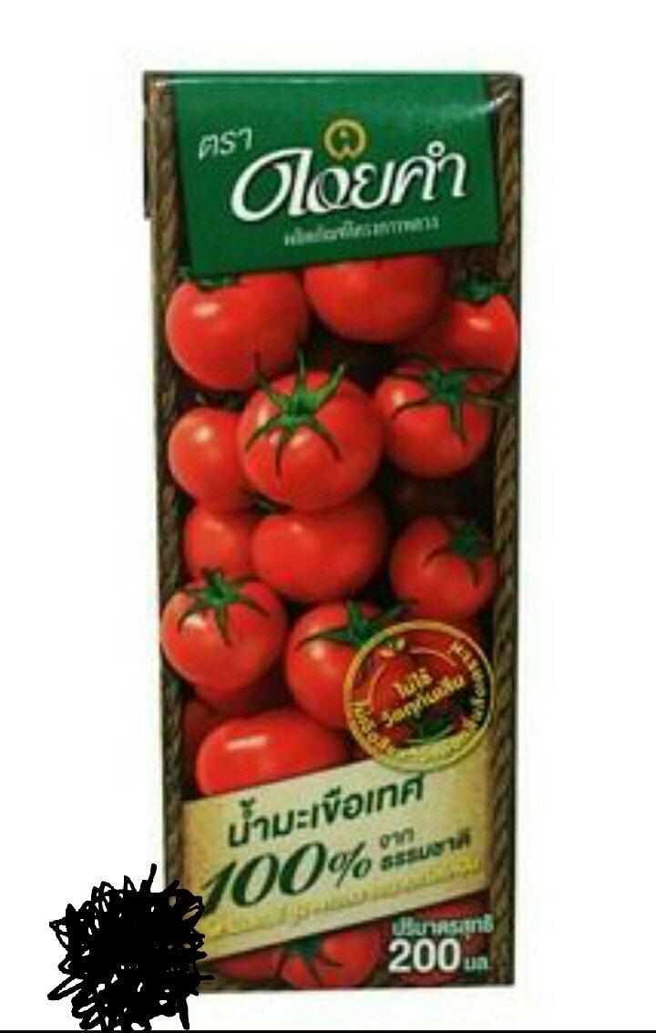 kchn_earn's tweet photo. สำหรับคนอยากขาวนะ กินเล้ย ดีต่อสุขภาพด้วย เเต่ต้องกินเป็นประจำน้ะ 
(คำเตือนจงทำใจก่อนกิน) 😤😤😤😤
#รีวิวเด็กมัธยม 
#รีวิวเซเว่น 
#howtoperfact https://t.co/yZjG5azQX8