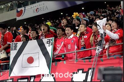 standpalestina's tweet photo. #祈ります　#FUCKKOREA #FUCKKOREAN   #racistkorean   #racismkorea  　#DOKDO　#KOREA　　#辛淑玉 https://t.co/VYLDclKj4f　#のりこえネット #ずんずん　#辛淑玉　#金慶珠　#香山リカ
