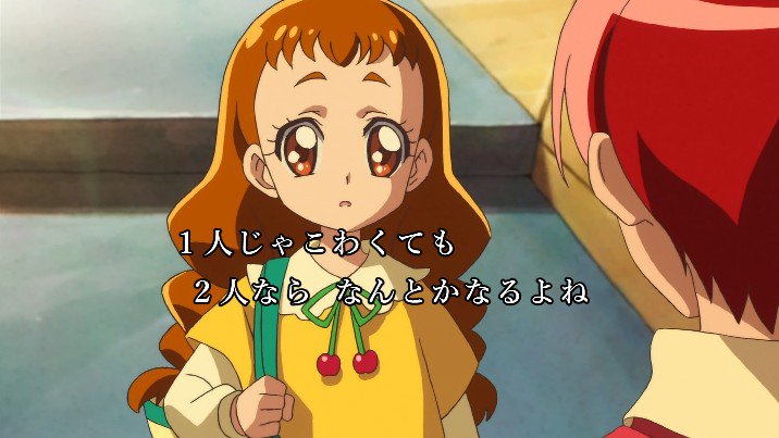 ヨツハ على تويتر キラキラプリキュア 第8話 ひまり とあきらの絡みが良かった あきらは本当に気遣いが出来るイケメンお姉さんだなと 一緒に買い物ってのはデートのお誘いかな ひまりを誘ってる時のセリフだけ見ると意味深だったり事案っぽいシーンにも見える ヨツハ على تويتر キラキラプリキュア 第8話 ひまり とあきらの絡みが良かった あきらは本当に気遣いが出来るイケメンお姉さんだなと 一緒に買い物ってのはデートのお誘いかな ひまりを誘ってる時のセリフだけ見ると意味深だったり事案っぽいシーンにも見える