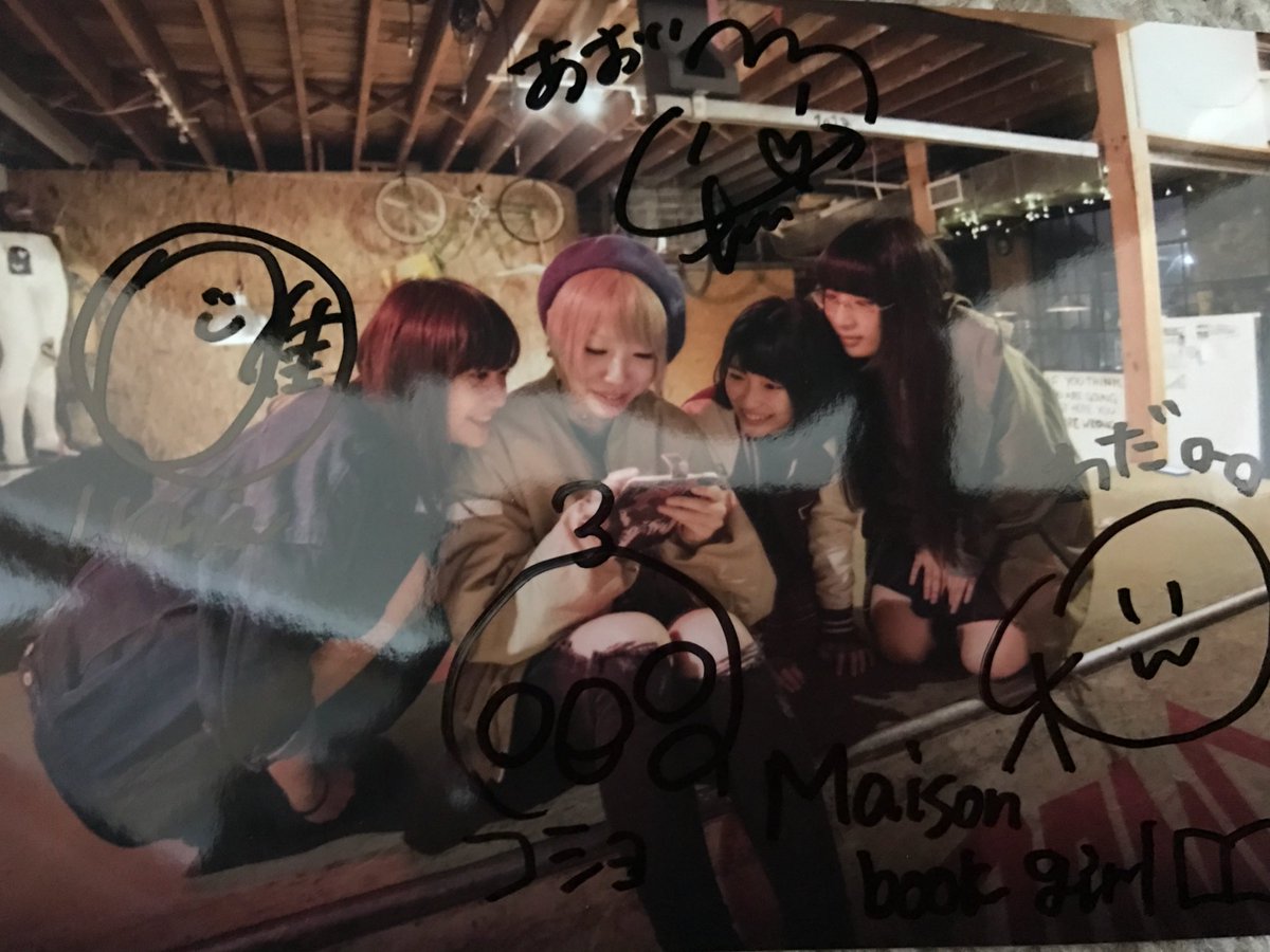 15asahi70love's tweet photo. L版写真セット買ったけど、一枚も被らなかったのは偶然、それとも・・・(・ω・)
サインだけじゃなく、全員サインもあるんだね（╹◡╹）
#ブクガ 
#imagecafe https://t.co/twTUViRjZL