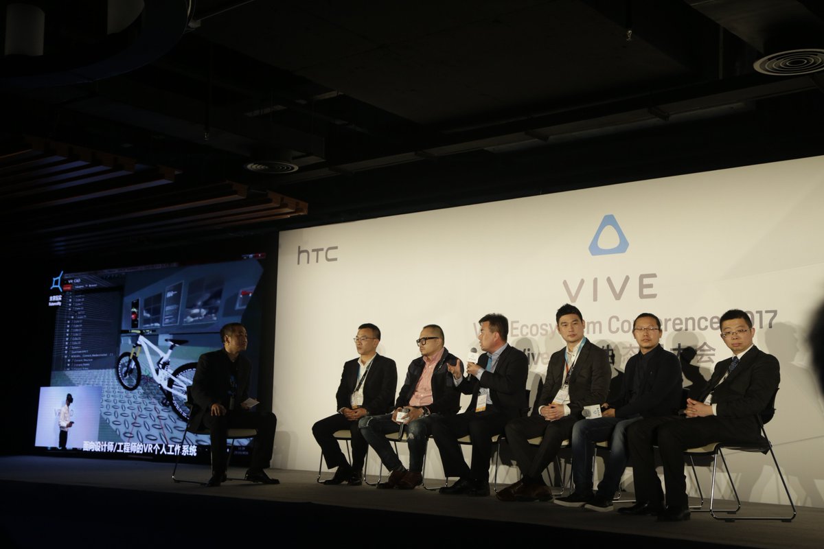 Virtalis's tweet photo. Our partners Future Reality discuss benefits of #VR4CAD & #VisionaryRender for CAD users #HTCVive Ecosystem Conference 2017 #China #VR https://t.co/5pywVs81Kj