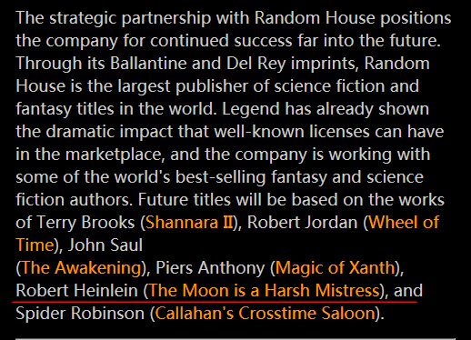 #LegendEntertainment once had the rights to turn one of my favorite #RobertHeinlein books into a game. Just imagine it. #GamesThatNeverWere