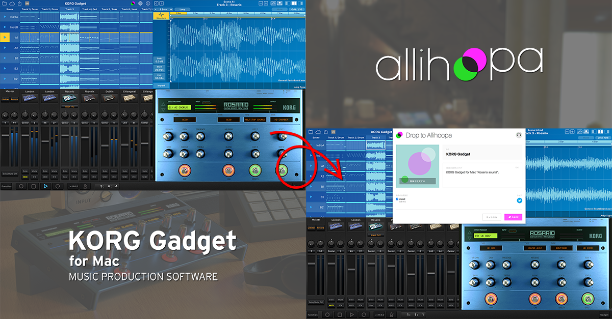 korg_iapps's tweet photo. KORG Gadget は @allihoopa 社の楽曲共有サービス「Allihoopa（アリフーパ）」にいち早く対応しています！Allihoopa にアップロードすれば、音楽を通して言葉の壁を越えたコミュニケーションを楽しめます。カラフルなアイコンを選択するだけです♪ https://t.co/9t6qzPFurZ