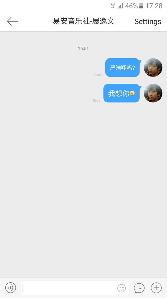 楠 tweet media
