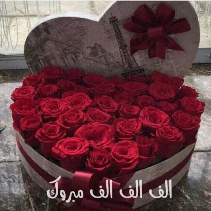 abdulah779's tweet photo. #النادر_17k_متابع  ♥️
 مبروك وفالك.المليون
　　　┊┊　　┊　　💐ذوق🌹
┊　　┊　　​💐مبدع🌹🌹
┊　　💐مميز🌹🌹🌹
💐متألق🌹🌹🌹🌹
#الهارف_للدعم  💪
 @al_naaadr https://t.co/5qP8XiKei0