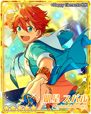 イベント予告】31日15時よりイベント『追憶＊春待ち桜と出会いの夜』を