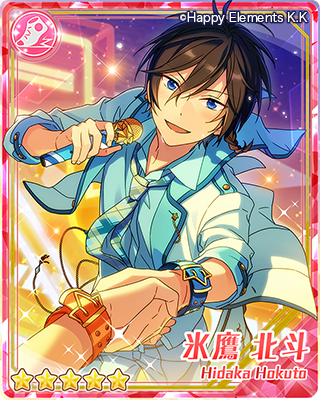 あんスタイベント予告 追憶 春待ち桜と出会いの夜 あんスタ攻略ニュース