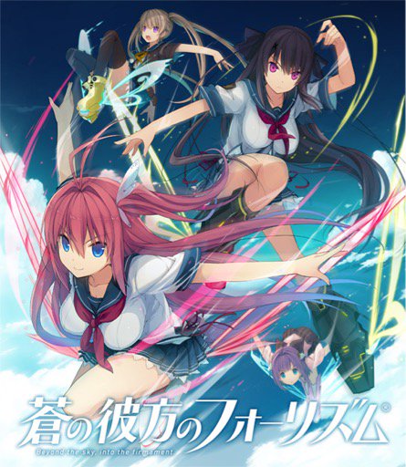 れっか Nowplaying Crossing Way 川田まみ 蒼の彼方のフォーリズム Maxi Single Cd れっか Nowplaying Crossing Way 川田まみ 蒼の彼方のフォーリズム Maxi Single Cd