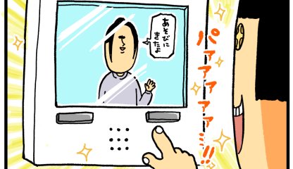 ブログ更新っ
https://t.co/5dCWkpzgvI 