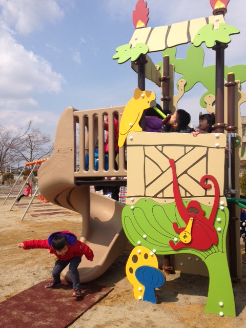 ラジオ石巻 Nttドコモ社員の皆さんの寄付によって整備された遊具で 子供たちが元気に遊んでいました 北上公園ちびっこパーク