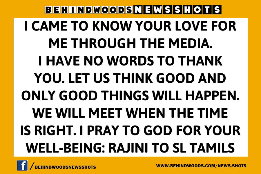 behindwoods's tweet photo. #Rajinikanth #SriLankanTamils #ColomboVisit #Thanks #Letter https://t.co/YjHpEYRAFw
