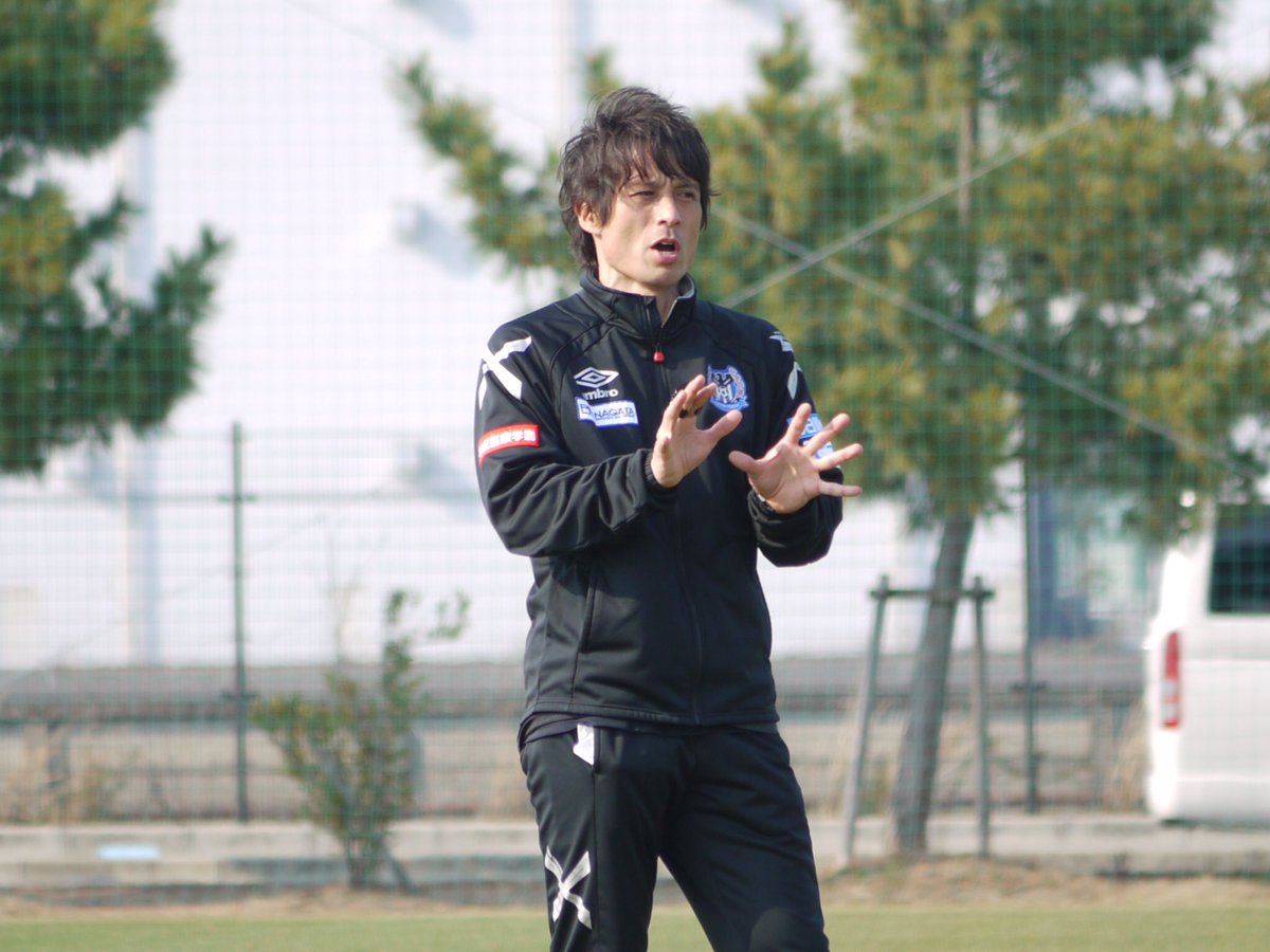 練習中に指示をする宮本監督 ガンバ大阪 Gambaosaka ガンバ大阪u23 ガンバ大阪オフィシャル Scoopnest